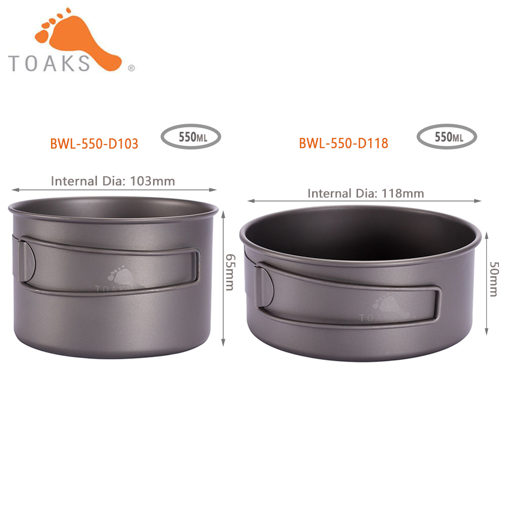 TOAKS BWL-550  Camping Titaniu - Camping Cooking Set Lightweight 评论和价格