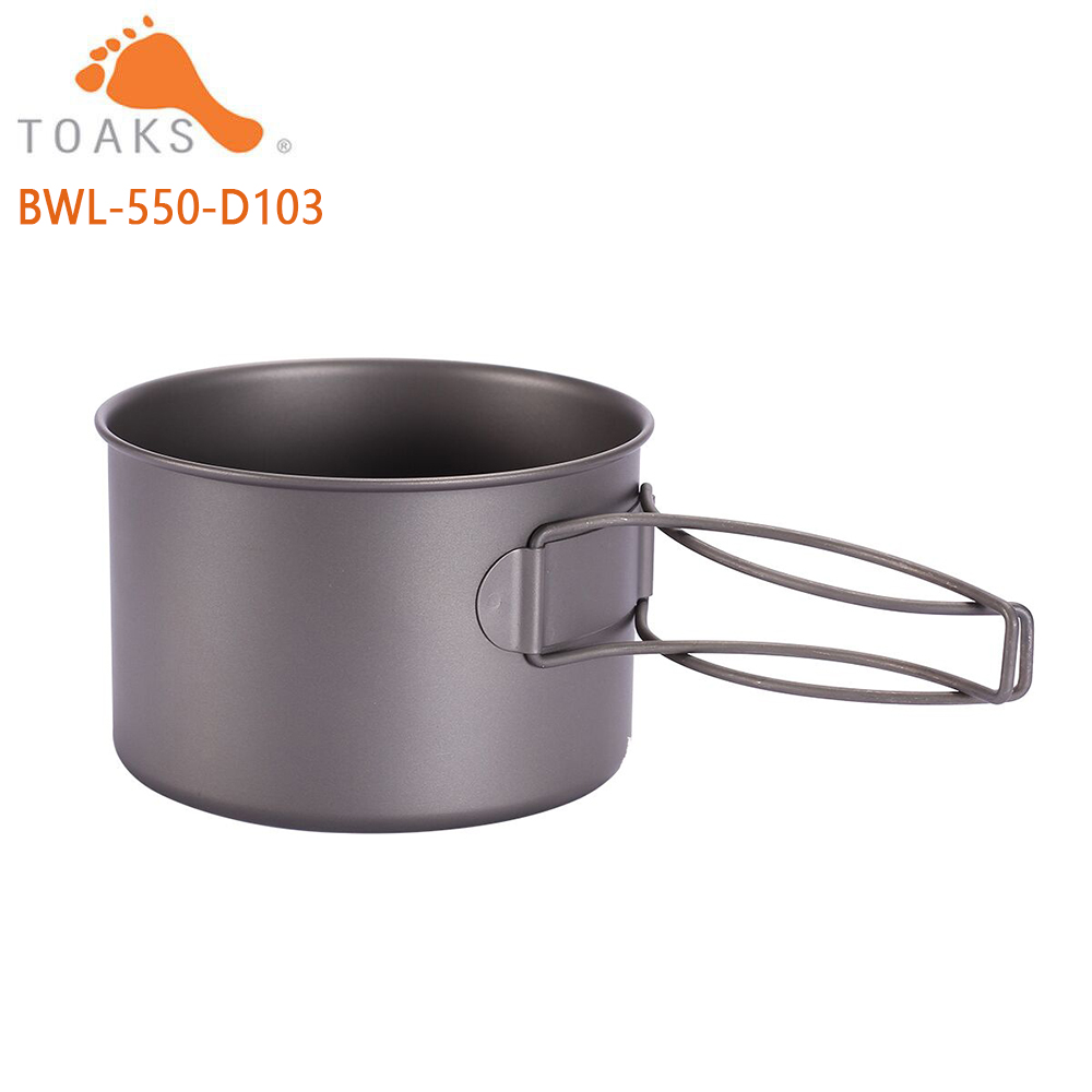 TOAKS BWL-550  Camping Titaniu - Camping Cooking Set Lightweight 评论和价格
