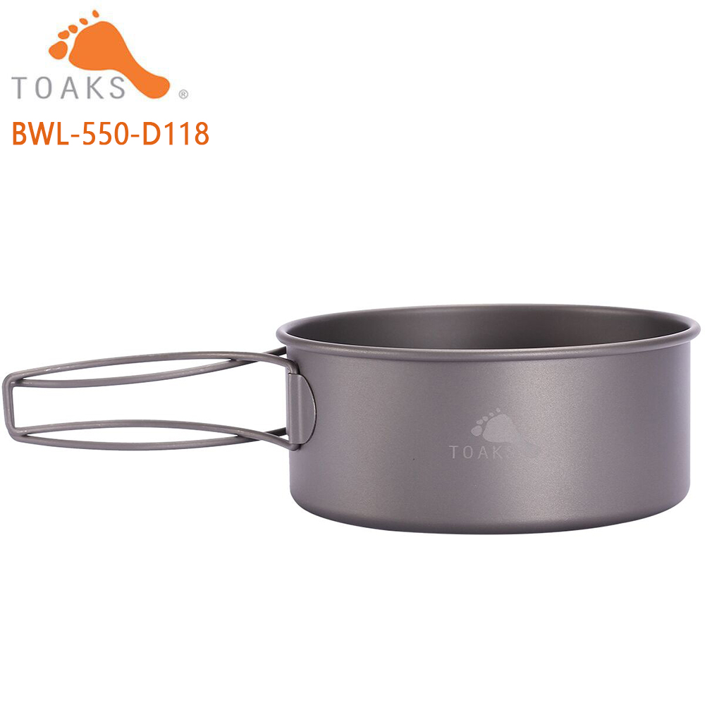 TOAKS BWL-550  Camping Titaniu - Camping Cooking Set Lightweight 评论和价格