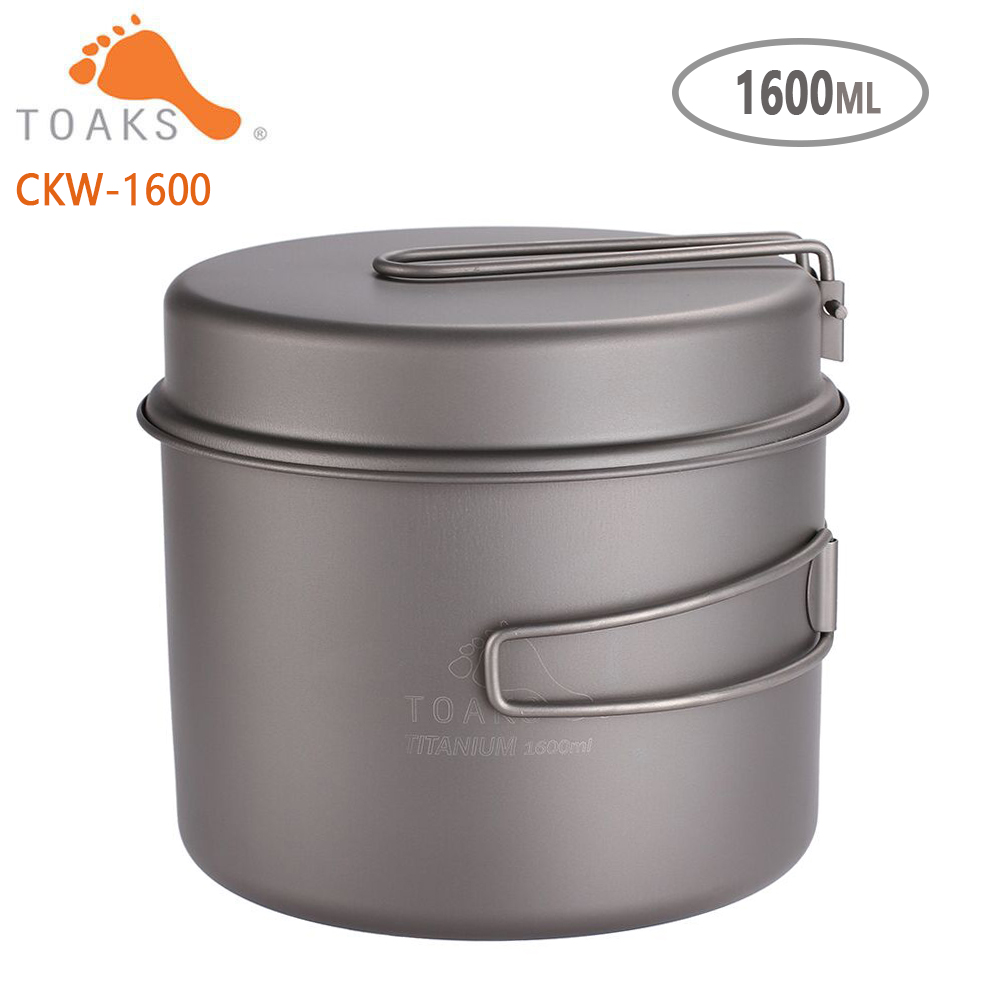 TOAKS Cookware Set Ultralight  - Camping Cooking Utensil Set 评论和价格