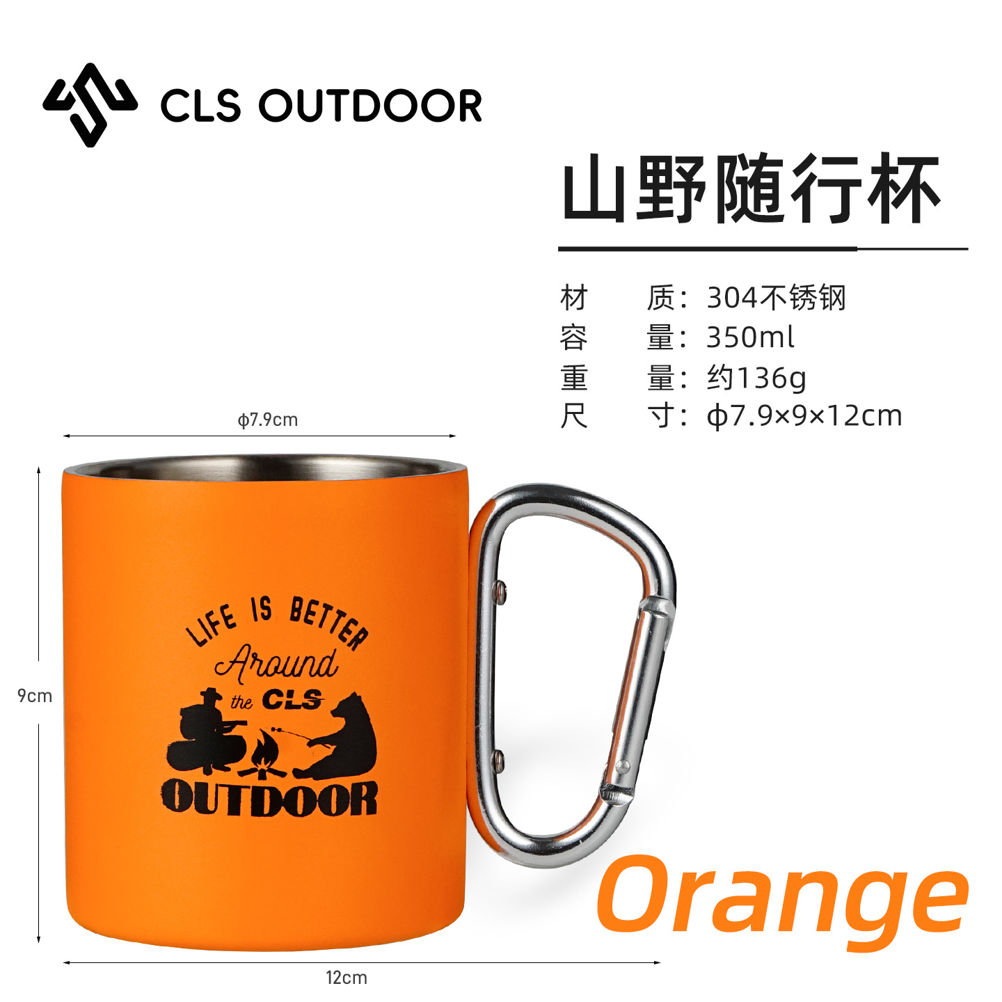 Outdoor Rainbow Colors Water C - Camping Cooking Cup 评论和价格