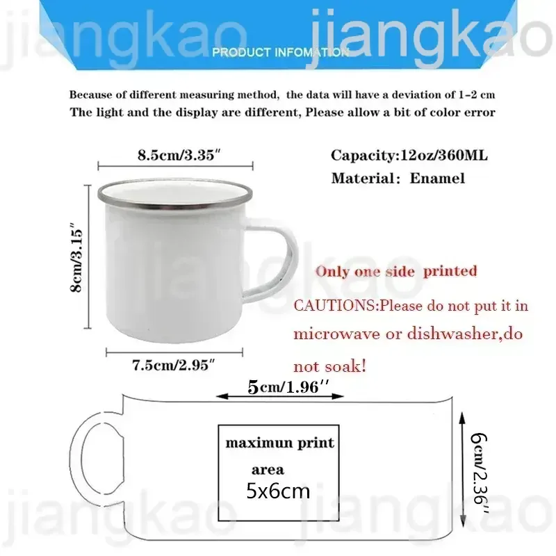 This Is How We Roll Printed Ca - Camping Cooking Mug 评论和价格