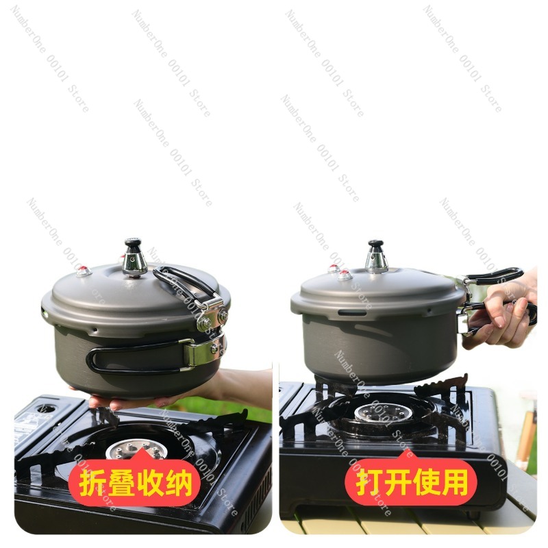 Portable Outdoor Pressure Cook - Camping Cooking Rice 评论和价格
