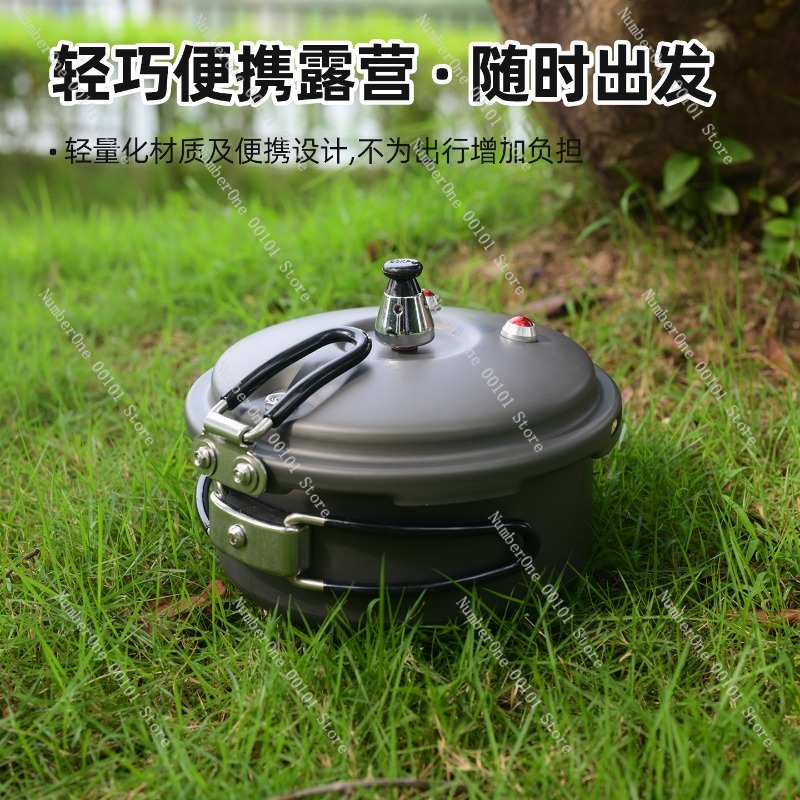 Portable Outdoor Pressure Cook - Camping Cooking Rice 评论和价格