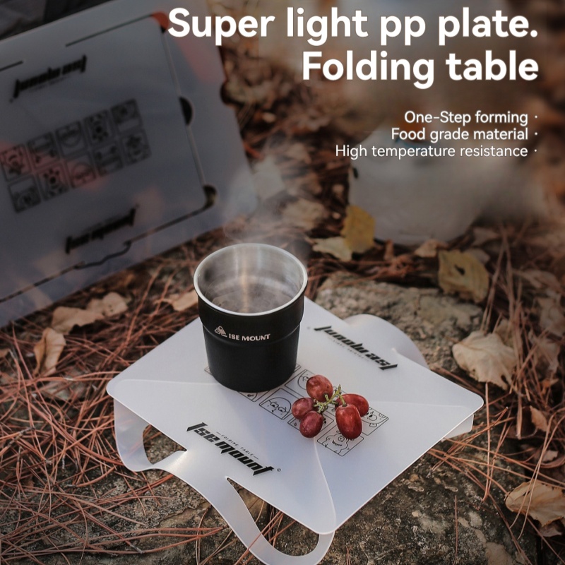 Outdoor PP Board Folding Table - Camping Cooking Materials 评论和价格