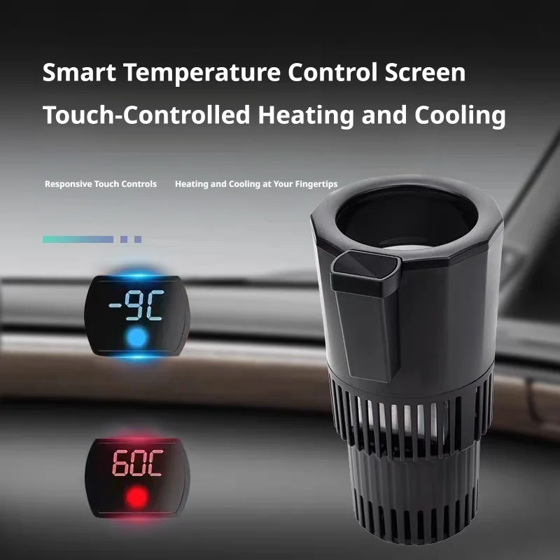 12V/24V Smart Car Hot Cold Cup - Camping Cooking Mug 评论和价格