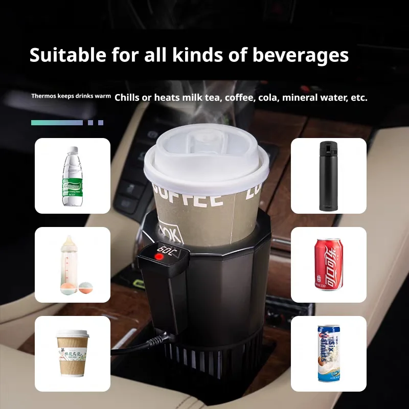 12V/24V Smart Car Hot Cold Cup - Camping Cooking Mug 评论和价格