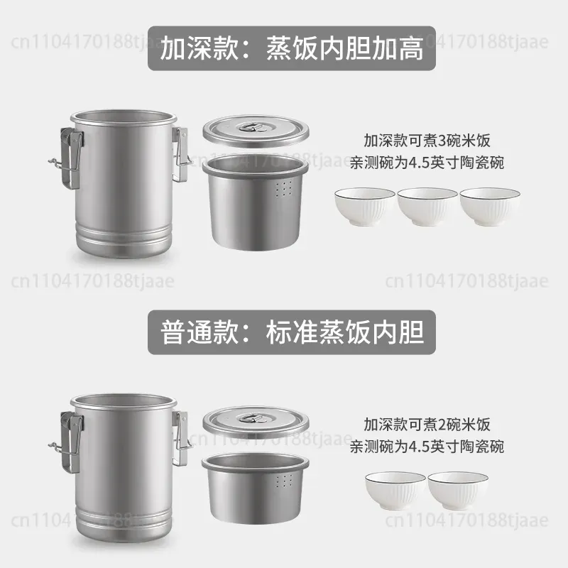 Upgraded Camping Rice Cooking  - Camping Cooking Rice 评论和价格