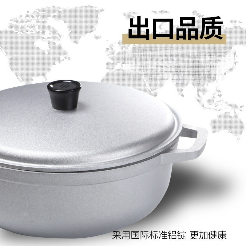 Small Thickened Aluminum Pot f - Camping Cooking Rice 评论和价格