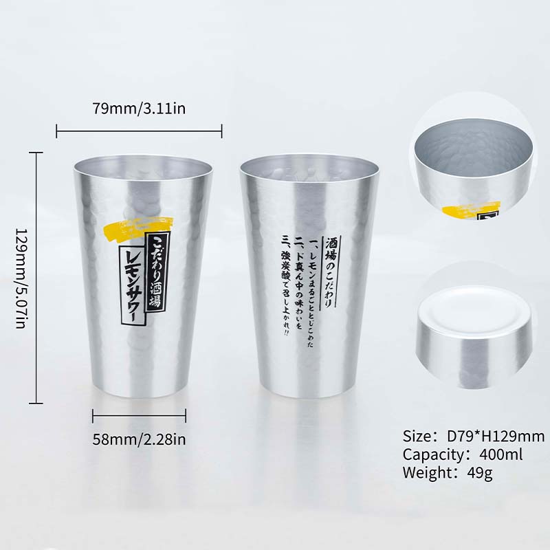 Japanese Style Aluminum Beer M - Camping Cooking Mug 评论和价格