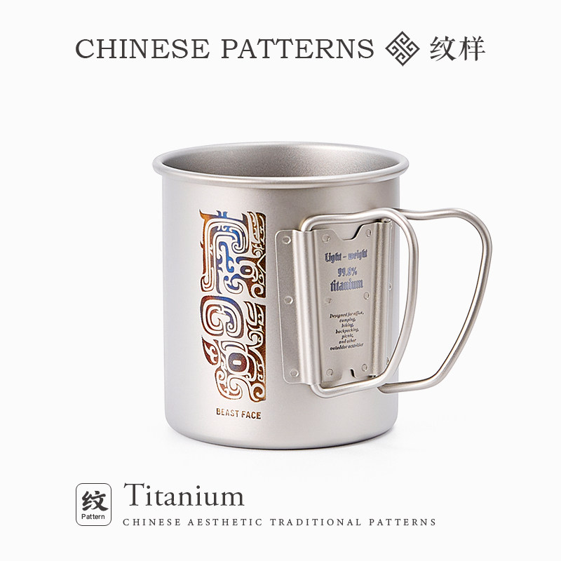 Outdoor Titanium Cup Camping F - Camping Cooking Gifts 评论和价格