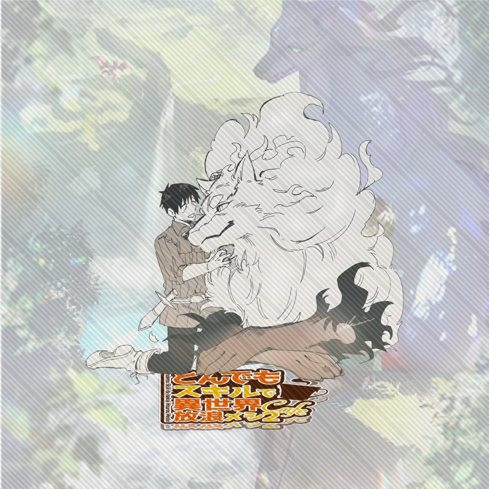 15CM NEW Anime Campfire Cookin - Campfire Cooking In Another World With My Absurd Skill 评论和价格