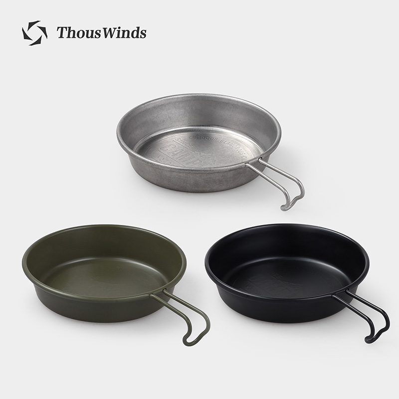 Thous Winds Outdoor Camping Pi - Camping Cooking Utensil Set 评论和价格