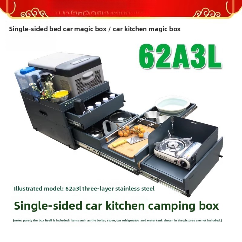 Portable Tailgate Kitchen & St - Camping Cooking Kitchen 评论和价格