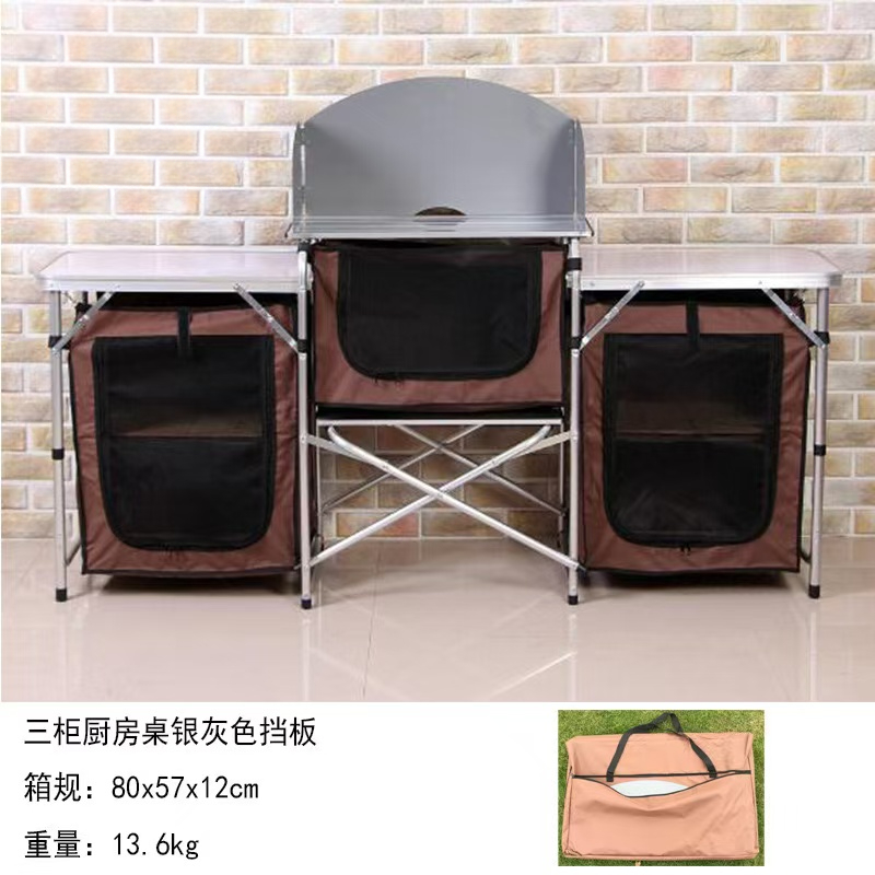 Outdoor Camping Aluminum Porta - Camping Cooking Kitchen 评论和价格